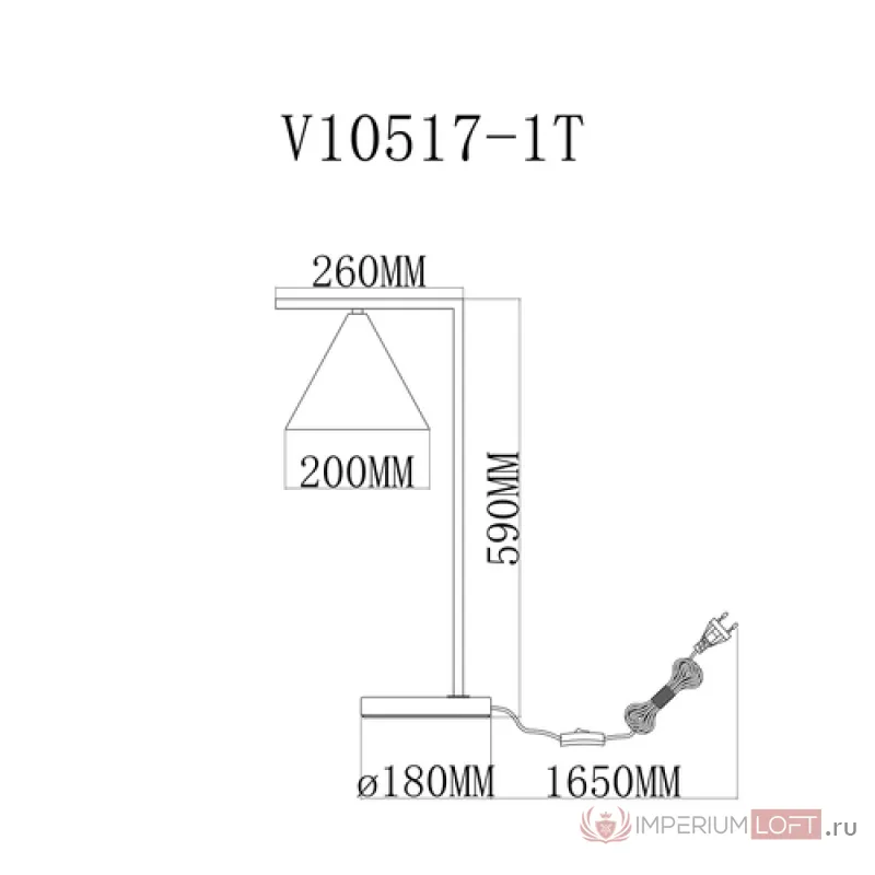 Настольная лампа Moderli V10517-1T Omaha от ImperiumLoft