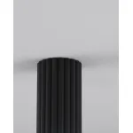 Спот Stool Group Cora V11887-1C