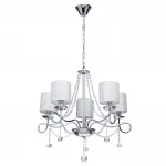 Подвесная люстра MW-Light Федерика 83 684010105 Цвет арматуры хром Цвет плафонов белый от ImperiumLoft