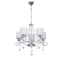 Подвесная люстра MW-Light Федерика 83 684010105 Цвет арматуры хром Цвет плафонов белый