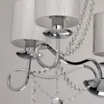 Подвесная люстра MW-Light Федерика 83 684010105 Цвет арматуры хром Цвет плафонов белый от ImperiumLoft