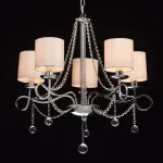 Подвесная люстра MW-Light Федерика 83 684010105 Цвет арматуры хром Цвет плафонов белый от ImperiumLoft