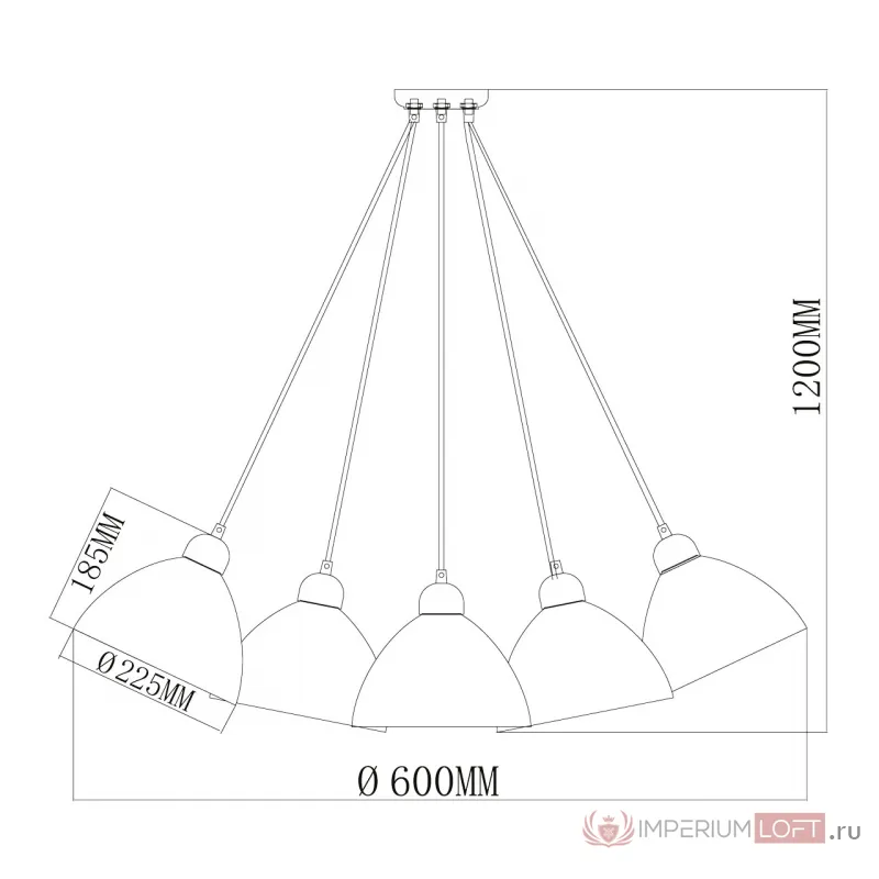 Подвесной светильник MW-Light Улыбка 365014505 от ImperiumLoft