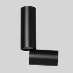 Потолочный светильник DeMarkt Информ 851011601 от ImperiumLoft Потолочный светильник DeMarkt Информ 851011601 от ImperiumLoft