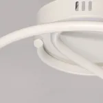 Потолочный светильник DeMarkt Аурих 108010201 от ImperiumLoft Потолочный светильник DeMarkt Аурих 108010201 от ImperiumLoft