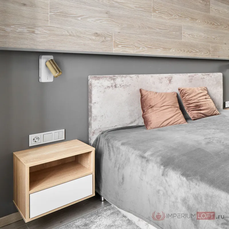 Плафон для потолочного светильника DeMarkt Прайм 8500007 от ImperiumLoft