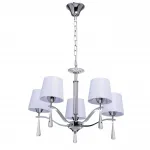 Подвесная люстра MW-Light Прато 2 101011105 Цвет арматуры хром Цвет плафонов белый от ImperiumLoft