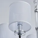 Люстра CHIARO Палермо 386017008 от ImperiumLoft