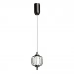 Подвесной светильник De City Стаут 702014301