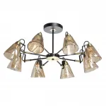 Потолочная люстра DeMarkt Гамбург 605016908