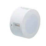 Уличный настенный светильник DeMarkt Меркурий 807022801