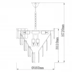 Люстра De City Бриз 111014308 от ImperiumLoft