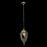 Уличный подвесной светильник DeMarkt Фабур 804010401 от ImperiumLoft