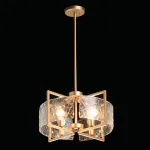 Люстра на штанге MW-Light Илоника 451011704
