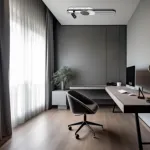 Потолочный светильник DeMarkt Драйв 377013604 от ImperiumLoft