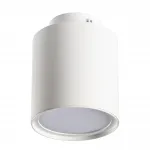 Потолочный светильник DeMarkt Информ 851011801 от ImperiumLoft Потолочный светильник DeMarkt Информ 851011801 от ImperiumLoft