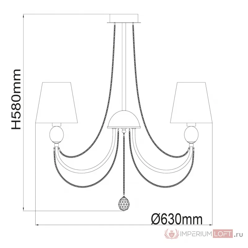 Люстра на штанге MW-Light Федерика 84 684010305 Цвет арматуры хром Цвет плафонов черный от ImperiumLoft