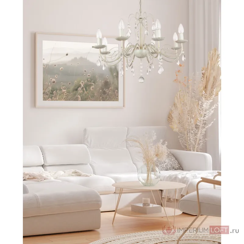 Люстра подвесная De City Лада 442011008 от ImperiumLoft