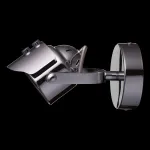 Спот MW-Light Алгол 506021501 Цвет арматуры хром Цвет плафонов хром от ImperiumLoft