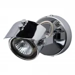 Спот MW-Light Алгол 506021501 Цвет арматуры хром Цвет плафонов хром от ImperiumLoft