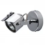 Спот MW-Light Алгол 506021501 Цвет арматуры хром Цвет плафонов хром от ImperiumLoft