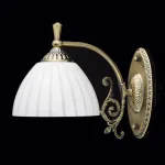 Бра MW-Light Ариадна 450025201 от ImperiumLoft