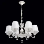 Подвесная люстра MW-Light Виталина 8 448012106 Цвет арматуры золото Цвет плафонов белый от ImperiumLoft