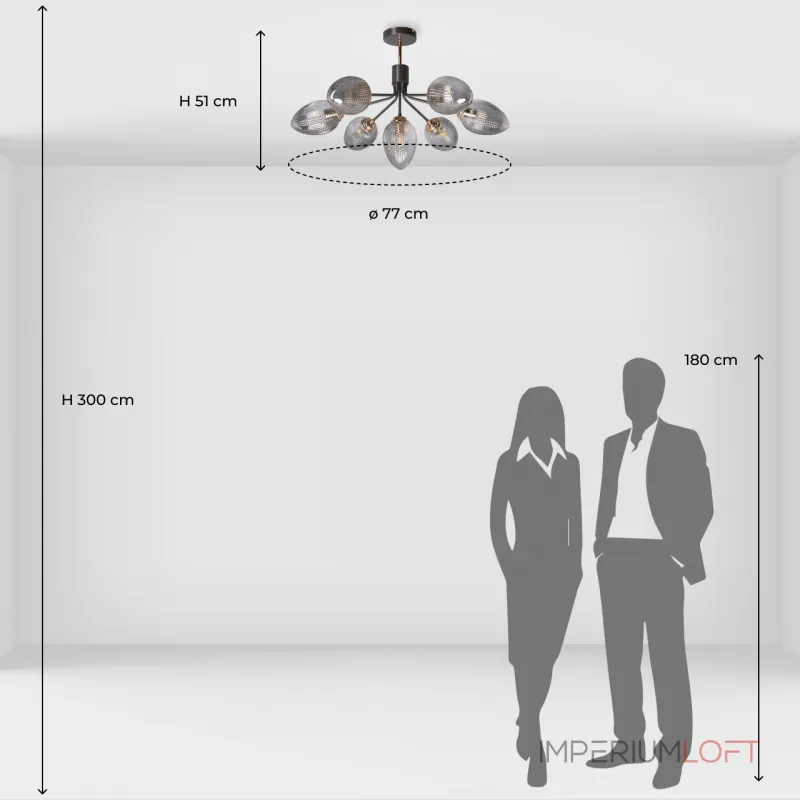 Люстра на штанге De City Клэр 463012307 Люстра на штанге De City Клэр 463012307