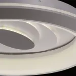 Потолочный светильник De City Мадлен 424016601