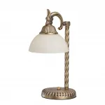 Настольная лампа MW-Light Афродита 317031001 от ImperiumLoft