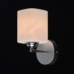 Бра DeMarkt Тетро 673023701