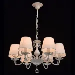 Подвесная люстра MW-Light Виталина 8 448012106 Цвет арматуры золото Цвет плафонов белый от ImperiumLoft