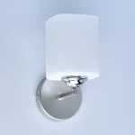 Бра DeMarkt Тетро 673023701