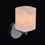 Бра DeMarkt Тетро 673023701