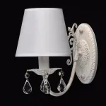 Бра MW-Light Виталина 8 448022001 Цвет арматуры золото Цвет плафонов белый от ImperiumLoft