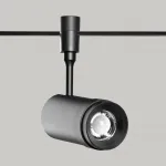 Светильник DeMarkt Флекси 852012101 от ImperiumLoft