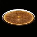 Потолочный светильник DeMarkt Норден 660015101 Потолочный светильник DeMarkt Норден 660015101