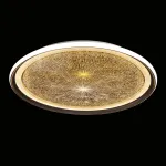 Потолочный светильник DeMarkt Норден 660015101 Потолочный светильник DeMarkt Норден 660015101