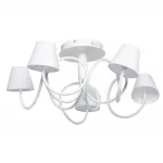Люстра потолочная MW-Light Аэлита 480012505 от ImperiumLoft