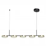 Подвесной светильник DeMarkt Гэлэкси 632017405