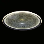 Потолочный светильник DeMarkt Норден 660015101 Потолочный светильник DeMarkt Норден 660015101