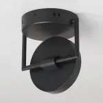 Потолочный светильник DeMarkt Гэлэкси 632017501 от ImperiumLoft