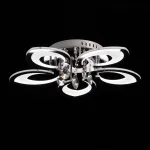 Потолочная люстра De City Мадлен 424019105 Потолочная люстра De City Мадлен 424019105