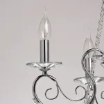 Подвесная люстра MW-Light Адель 4 373011705 