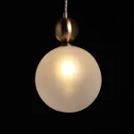 Подвесной светильник DeMarkt Крайс 657013301