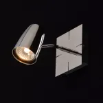 Спот MW-Light Алгол 506021801 Цвет арматуры хром Цвет плафонов хром от ImperiumLoft