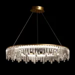 Люстра подвесная De City Арман 462011201 от ImperiumLoft