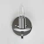 Бра MW-Light Атмосфера 699021301 от ImperiumLoft Бра MW-Light Атмосфера 699021301 от ImperiumLoft