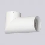 Потолочный светильник DeMarkt Прайм 850011301 от ImperiumLoft Потолочный светильник DeMarkt Прайм 850011301 от ImperiumLoft