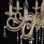 Подвесная люстра DeMarkt City Аврора 5 371012208 Цвет арматуры кремовый Цвет плафонов прозрачный от ImperiumLoft